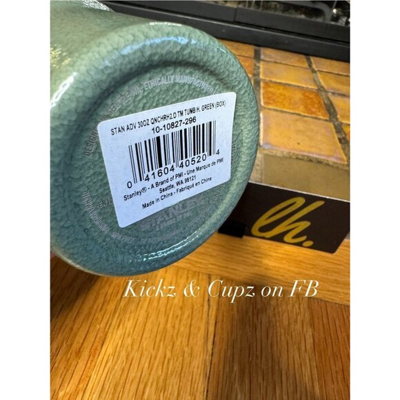 1 Stanley Hammertone 2.0 Limited Edition 30oz Tumbler - Picture 8 of 8